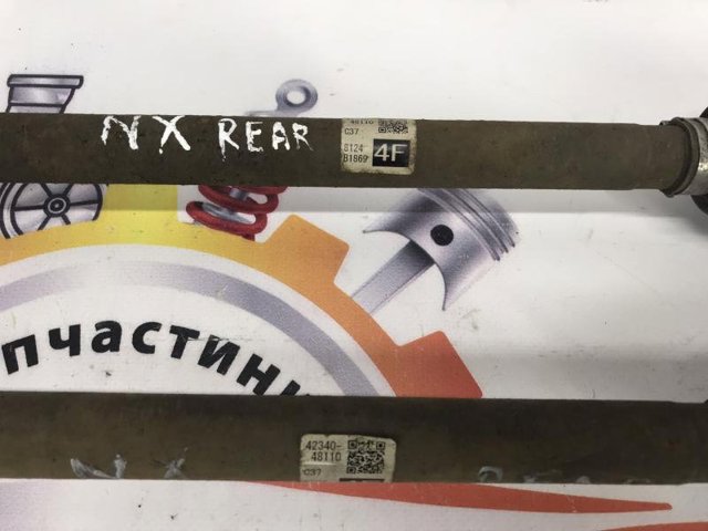 4234048110 TOYOTA Полуось задняя купить в Харьков