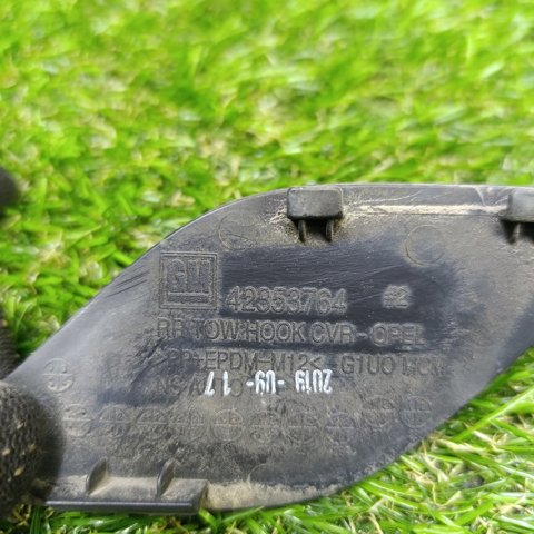 42353764 GM купить в Житомир