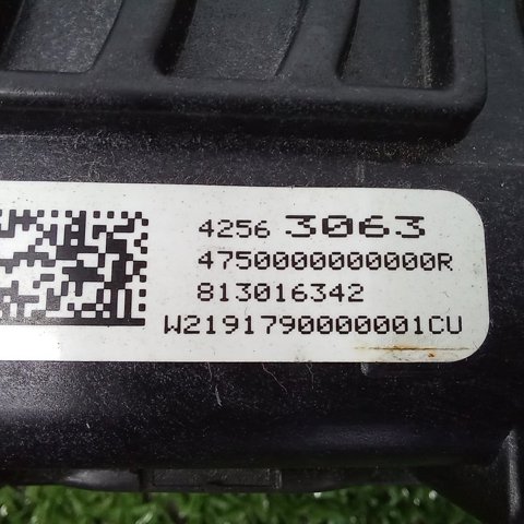 42563063 купить Черкассы