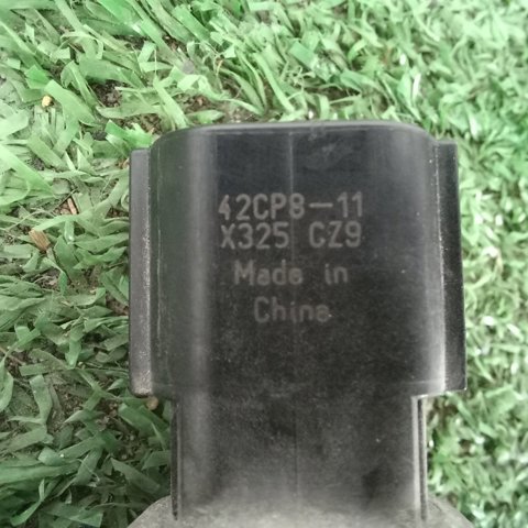 NISSAN 42CP811 в наличии Черновцы