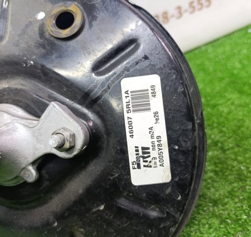 472105RL1A NISSAN Усилитель тормозов (вакуумный) купить в Полтава