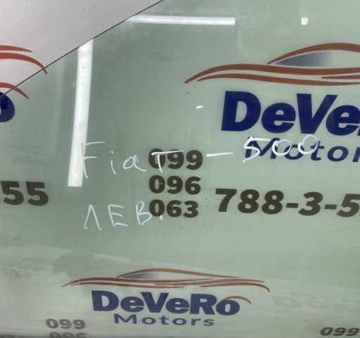 4816693AC купить Полтава