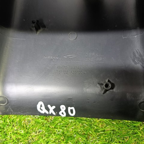 NISSAN 484701AA1B Защитный кожух рулевого механизма в наличии Хмельницкий