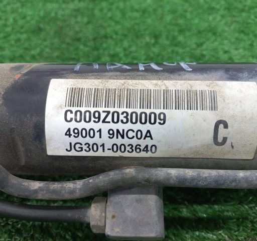 490019NC0A Рейка рулевая купить Хмельницкий