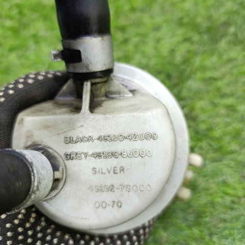 NISSAN 491808J000 Бачок ГУР в наличии Житомир