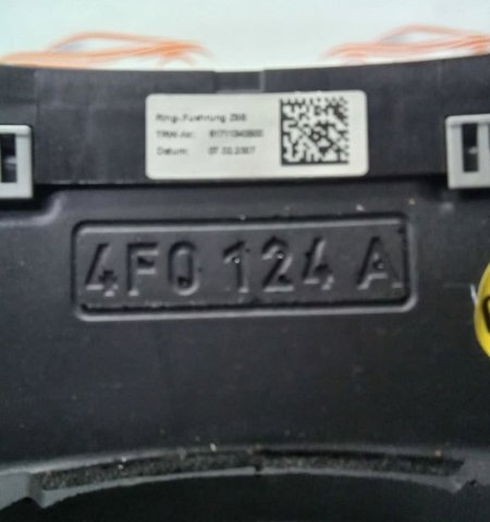 4F0124A купить Запорожье