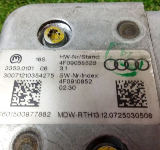4F0905852B VAG Механизм блокировки рулевого колеса купить в Житомир