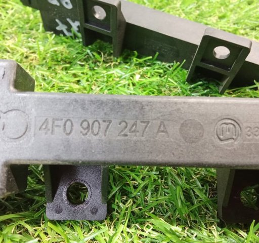 4F0907247A Антенна купить Павлоград