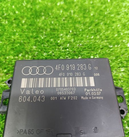 4F0919283G Модуль управления (ЭБУ) парктроником купить Житомир