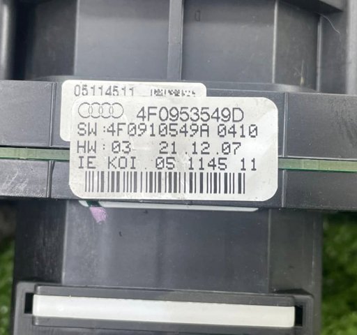 4F0953549D VAG Модуль управления (ЭБУ) подрулевыми переключателями купить в Каменское