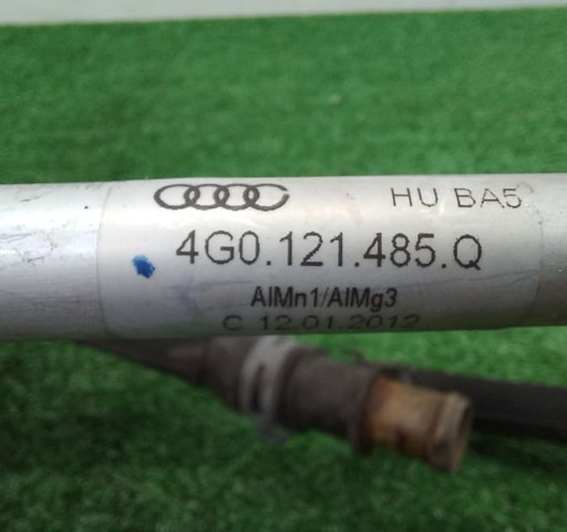 VAG 4G0121485Q в наличии Ужгород