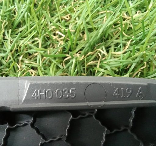 VAG 4H0035419A в наличии Днепр