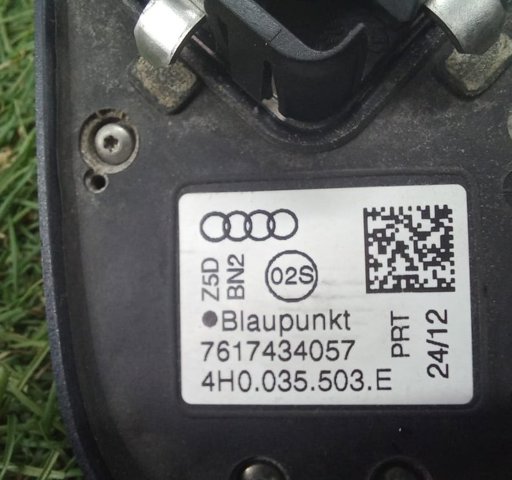 VAG 4H0035503E в наличии Черновцы