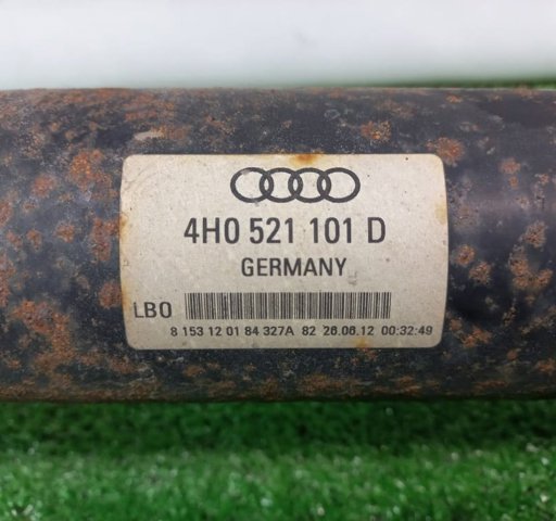 VAG 4H0521101D Подвесной подшипник карданного вала в наличии Черкассы
