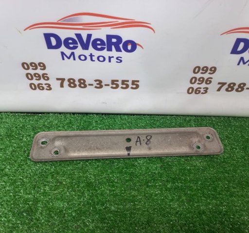 4H0803805B VAG купить в Чернигов