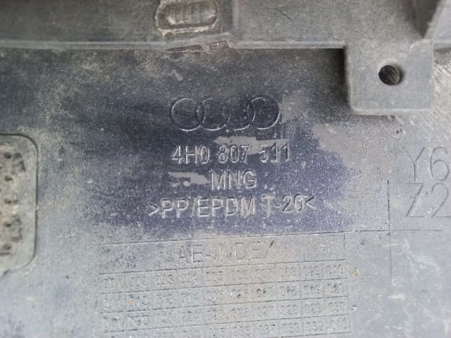 VAG 4H0807511 в наличии Львов