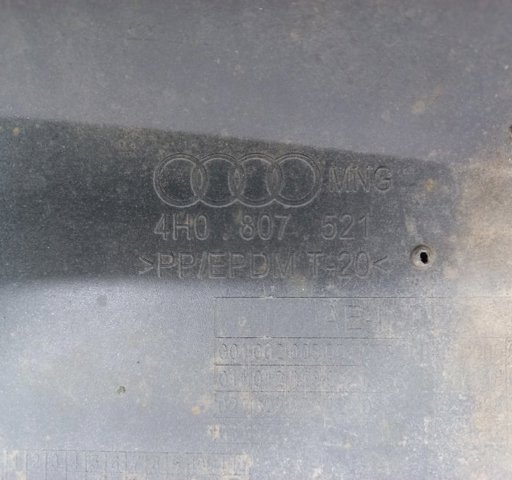 4H0807521 VAG купить в Харьков