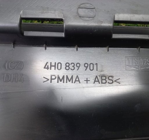 VAG 4H0839901 в наличии Одесса