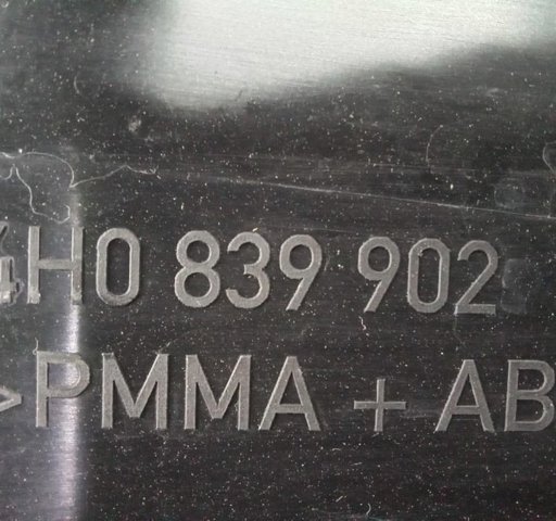 4H0839902 купить Житомир