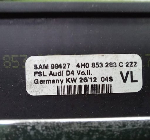 4H0853283C2ZZ VAG купить в Киев