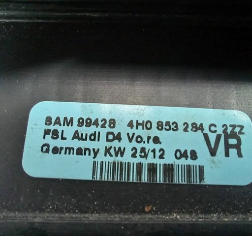VAG 4H0853284C2ZZ в наличии Хмельницкий