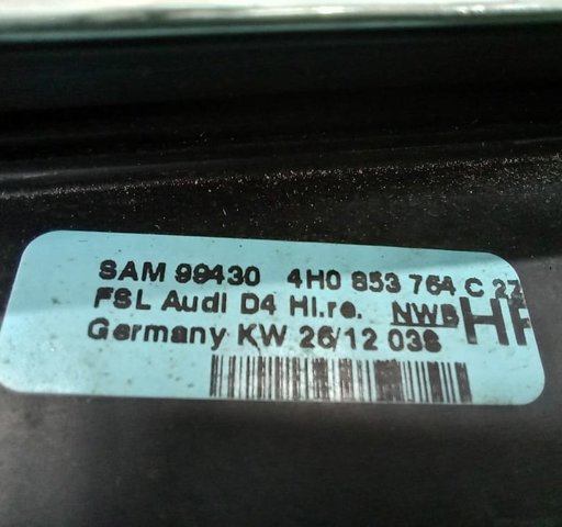 VAG 4H0853764D2ZZ в наличии Харьков
