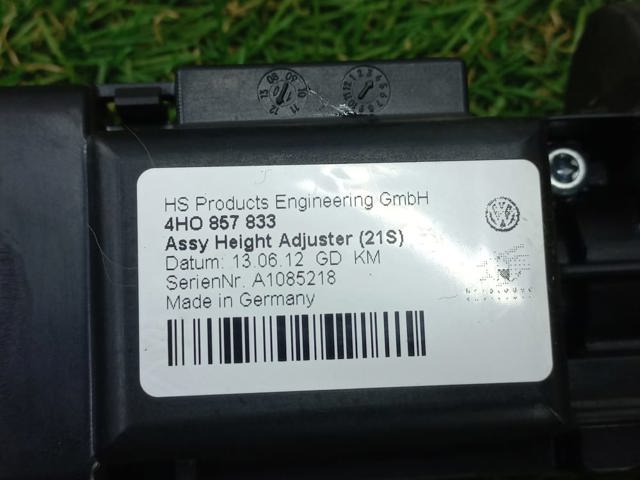 VAG 4H0857833 в наличии Ужгород