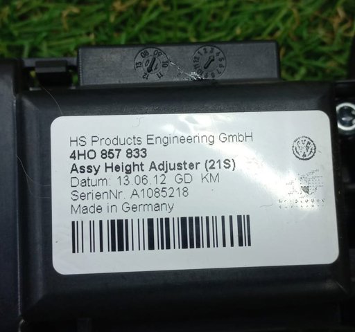 4H0857833 купить Ирпень