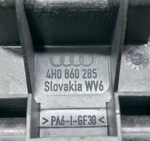 4H0860285 VAG купить в Николаев