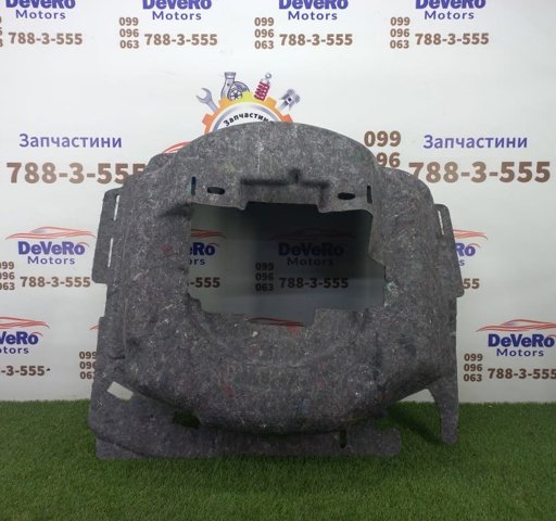 VAG 4H0863544B в наличии Ужгород
