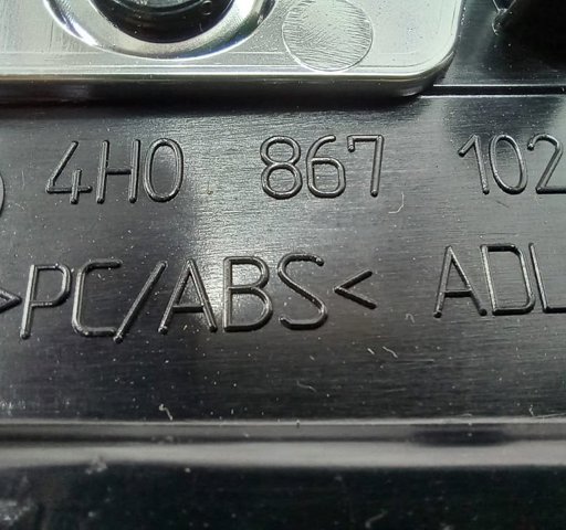4H0867068EGN6 VAG купить в Каменское