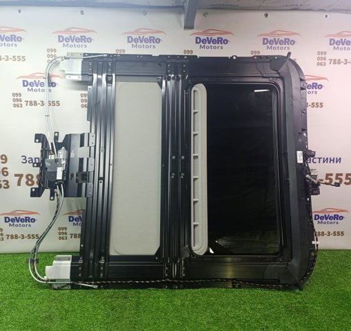 4H0877041 купить Одесса