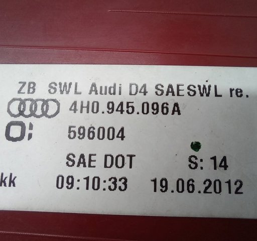VAG 4H0945096A в наличии Ужгород