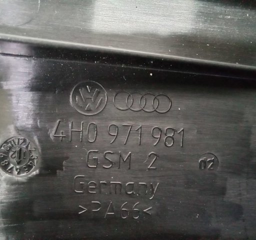 VAG 4H0971981 в наличии Чернигов