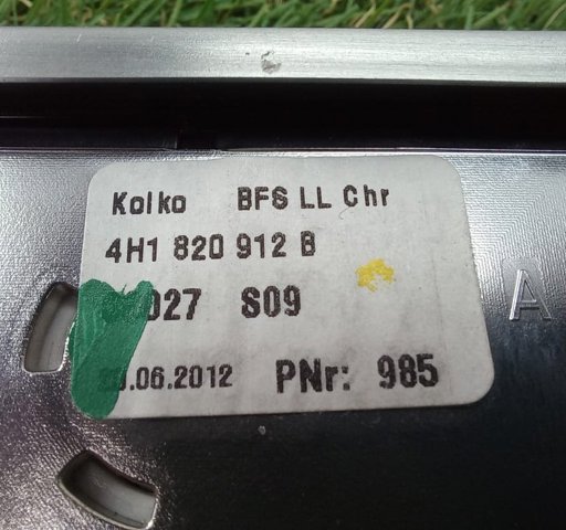 4H1853174 VAG купить в Украина