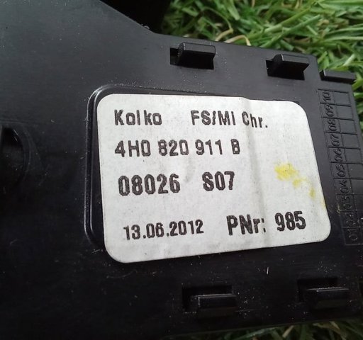 VAG 4H1853174 в наличии Ирпень