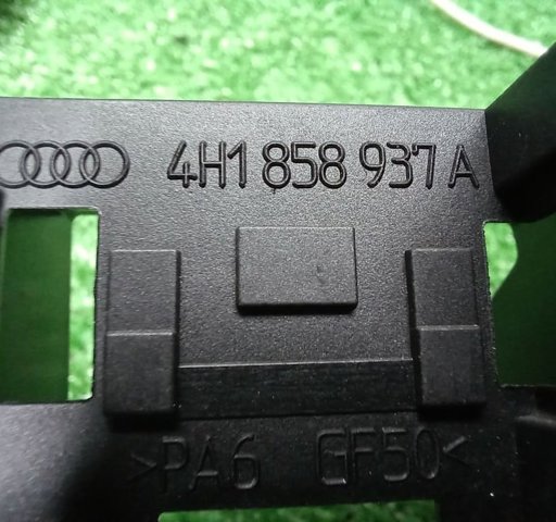 VAG 4H1858937A в наличии Полтава