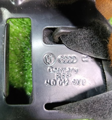 4L0012130B VAG купить в Киев