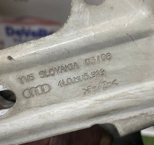 4L0805176A VAG купить в Павлоград