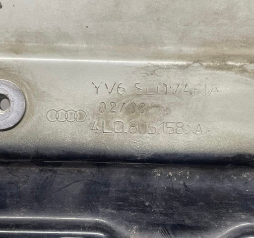VAG 4L0805919 в наличии Житомир