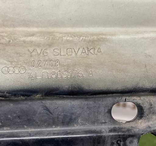 VAG 4L0805919 в наличии Кривой Рог