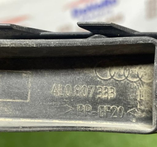 4L0807333 Кронштейн бампера переднего левый купить Кривой Рог