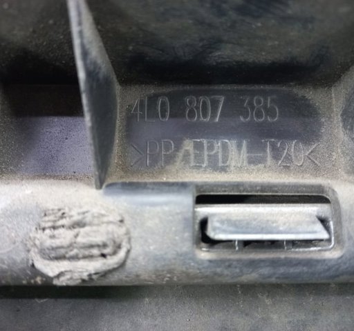 4L0807385 VAG купить в Черкассы