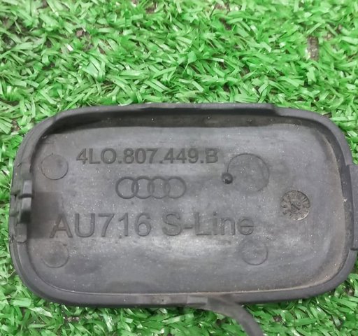 4L0807449B VAG купить в Тернополь