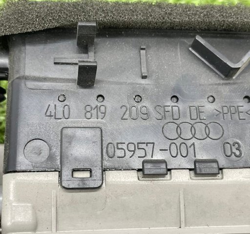 4L0819209 VAG купить в Кривой Рог