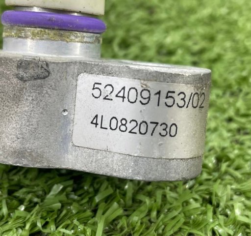 VAG 4L0820730 в наличии Львов