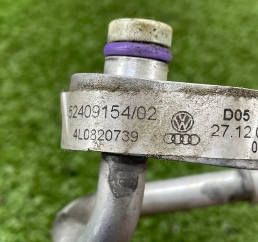 VAG 4L0820739 в наличии Тернополь