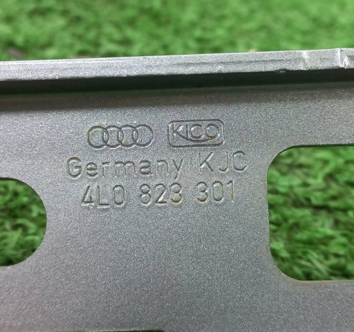 Завеса капота левая 4L0823301 VAG
