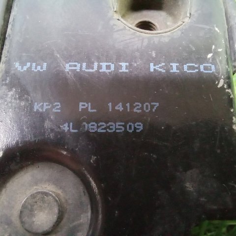 Замок крышки капота 4L0823509 VAG