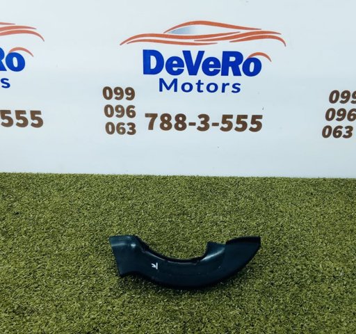 4L0827280 VAG купить в Хмельницкий